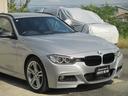 ３シリーズ ３２０ｄツーリング　Ｍスポーツ　アクティブクルーズコントロール　レーンデパーチャーウォーニング　インテリジェントセーフティ　純正ナビ　バックカメラ　Ｂｌｕｅｔｏｏｔｈ接続　スマートキー　パワーバックドア　クリーンディーゼルターボ（4枚目）
