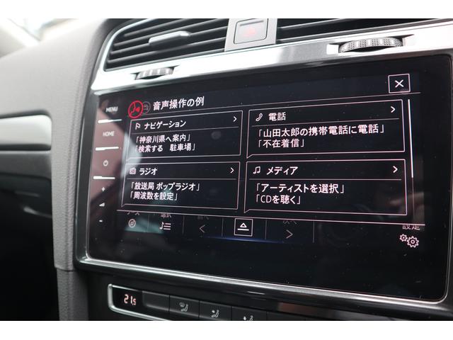 TSI コンフォートライン テックエディション アクティブインフォディスプレイ ディスカバープロ9.2 アダプティブクルーズコントロール 17インチアルミホイール リヤビューカメラ 衝突軽減ブレーキシステム 正規ディーラー 修復歴なし 認定中古車(68枚目)