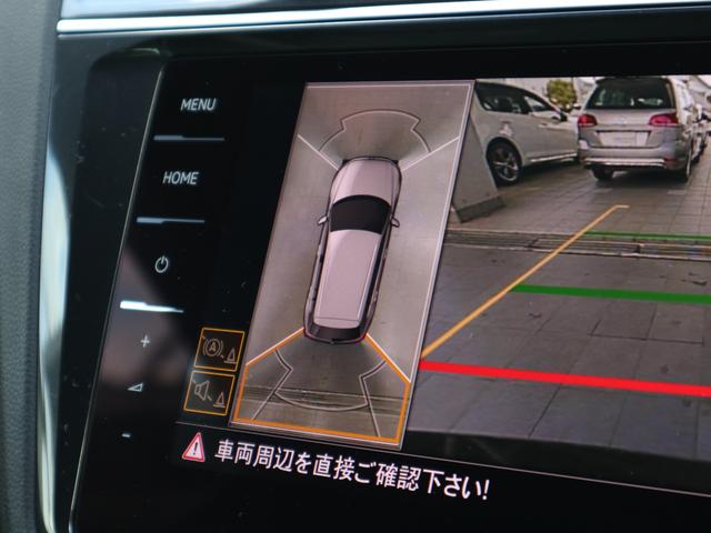 TDI 4モーション Rライン ブラックスタイル ディスカバープロ アクティブインフォディスプレイ バックカメラ アダプティブクルーズコントロール レザーシート 衝突軽減ブレーキ 前後センサー 全周囲カメラ LEDライト 正規ディーラー 認定中古車(59枚目)