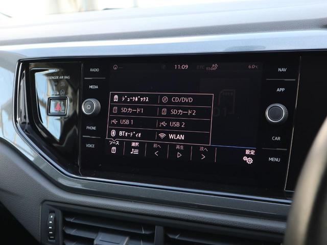 ポロ ＴＳＩハイライン　禁煙ワンオーナー　衝突軽減ブレーキ　パークアシスト　アダプティブクルーズコントロール　ブラインドスポットディテクション　リアトラフィックアラート　ＬＥＤヘッドライト　キーレス（38枚目）