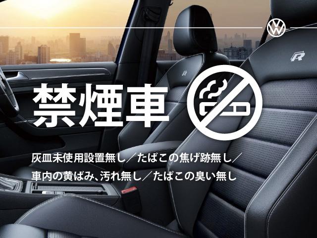 Ｔ－クロス ＴＳＩ　アクティブ　認定中古車保証１年付き　衝突軽減ブレーキ　サイド、レーンキープアシスト　ＡＣＣ　純正ナビ　バックカメラ　前後パーキングセンサー　Ａｐｐ－Ｃｏｎｎｅｃｔ　Ｂｌｕｅｔｏｏｔｈ接続　ＥＴＣ（4枚目）