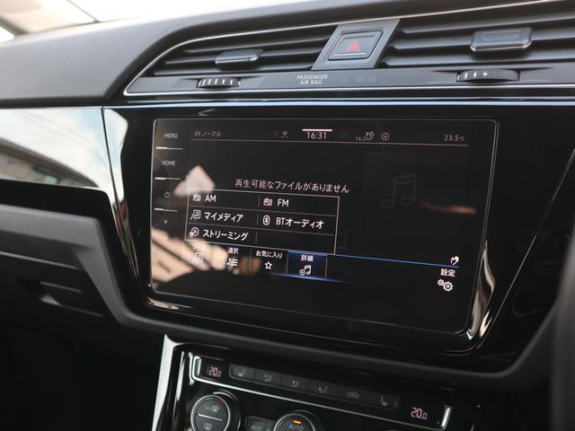 ゴルフトゥーラン ＴＳＩ　ハイライン　新車保証継承　衝突軽減ブレーキ　デジタルメーター　ＬＥＤヘッドライト　ＡＣＣ　ＤｉｓｃｏｖｅｒＰｒｏ　サイド・レーンキープアシスト　前後パーキングセンサー　バックカメラ　パークアシスト　シートヒーター（46枚目）