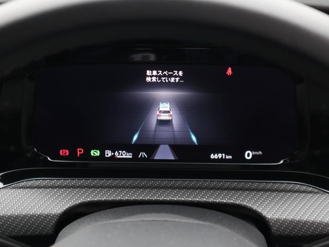 ゴルフヴァリアント ｅＴＳＩ　Ｒライン　認定中古車保証１年付　デモカー　衝突軽減ブレーキ　ＬＥＤヘッドライト（ＩＱ　Ｌｉｇｈｔ）　デジタルメーター　サイド・レーンキープアシスト　パークアシスト　１７インチアルミホイール　ＡＣＣ　バックカメラ（17枚目）