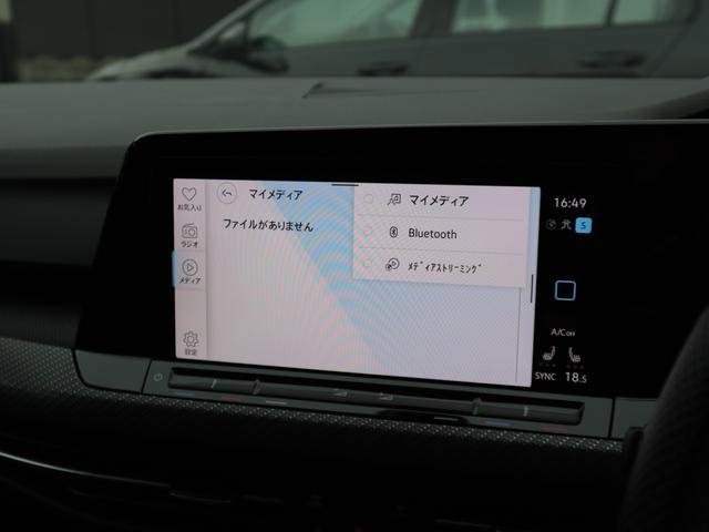 ゴルフヴァリアント ｅＴＳＩ　Ｒライン　認定中古車保証１年付　デモカー　衝突軽減ブレーキ　ＬＥＤヘッドライト（ＩＱ　Ｌｉｇｈｔ）　デジタルメーター　サイド・レーンキープアシスト　パークアシスト　１７インチアルミホイール　ＡＣＣ　バックカメラ（61枚目）