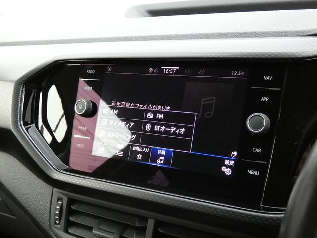 Ｔ－クロス ＴＳＩ　アクティブ　認定中古車保証１年付き　衝突軽減ブレーキ　ＡＣＣ　ＬＥＤヘッドライト　サイド・レーンキープアシスト　リアトラフィックアラート　純正ナビ　リアビューカメラ　前後パーキングセンサー　パークアシスト　ＥＴＣ（51枚目）