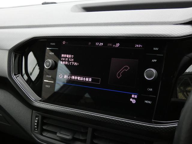 Ｔ－クロス ＴＳＩ　１ｓｔ　認定中古車保証１年付き　衝突軽減ブレーキ　ＡＣＣ　ＬＥＤヘッドライト　サイドアシスト　純正ナビ　リアビューカメラ　前後パーキングセンサー　パークアシスト　ＴＶチューナー　１６インチＡＷ（37枚目）