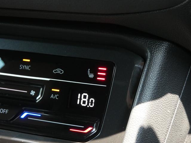 ティグアン ＴＳＩ　ファーストエディション　認定中古車保証１年付き　ブラウン／ブラックレザーシート　ＩＱ　Ｌｉｇｈｔ　ＤＣＣ　デジタルメーター　ヘッドアップディスプレイ　全周囲カメラ　トラベルアシスト　シートヒーター　レーンチェンジアシスト（69枚目）