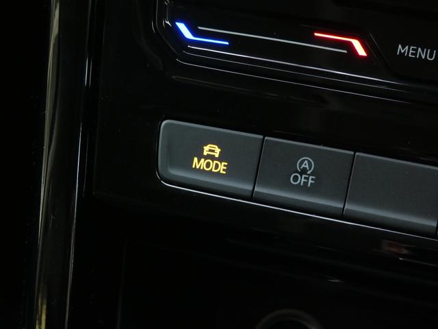 ゴルフトゥーラン ＴＤＩ　ハイライン　クリーンディーゼル車　衝突軽減ブレーキ　デジタルメーター　ＬＥＤヘッドライト　トラベルアシスト　前後パーキングセンサー　リアビューカメラ　サイドアシスト　リアトラフィックアラート　シートヒーター（74枚目）