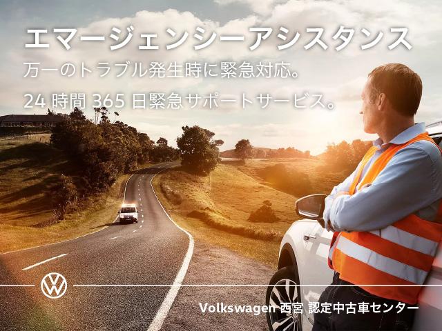 ゴルフ ＴＳＩハイライン　ホワイトシルバーＭ　認定中古車保証１年付き　衝突軽減ブレーキ　ＬＥＤヘッドライト　ＡＣＣ　レーンキープアシスト　ブラインドスポットディテクション　リアトラフィックアラート　リアビューカメラ　ＥＴＣ（37枚目）
