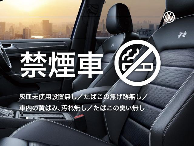 Ｔ－クロス ＴＳＩ　アクティブ　ナビゲーション　リアカメラ　衝突軽減ブレーキ　ドライブレコーダー　ＬＥＤヘッドライト　認定中古車保証１年付　元弊社レンタカー（4枚目）