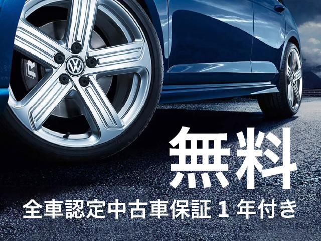 Ｔ－ロック ＴＳＩ　スタイル　認定中古車保証１年付き　衝突軽減ブレーキ　レザーシート　ＩＱ．Ｌｉｇｈｔ　デジタルメーター　トラベルアシスト　リアトラフィックアラート　サイドアシスト　前後パーキングセンサー　ＣａｒＰｌａｙ対応（3枚目）