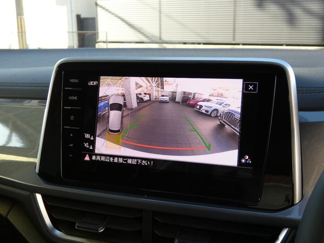 Ｔ－ロック ＴＳＩ　スタイル　認定中古車保証１年付き　衝突軽減ブレーキ　レザーシート　ＩＱ．Ｌｉｇｈｔ　デジタルメーター　トラベルアシスト　リアトラフィックアラート　サイドアシスト　前後パーキングセンサー　ＣａｒＰｌａｙ対応（16枚目）