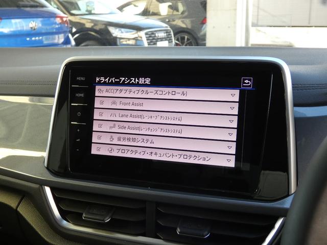 Ｔ－ロック ＴＳＩ　スタイル　認定中古車保証１年付き　衝突軽減ブレーキ　レザーシート　ＩＱ．Ｌｉｇｈｔ　デジタルメーター　トラベルアシスト　リアトラフィックアラート　サイドアシスト　前後パーキングセンサー　ＣａｒＰｌａｙ対応（17枚目）