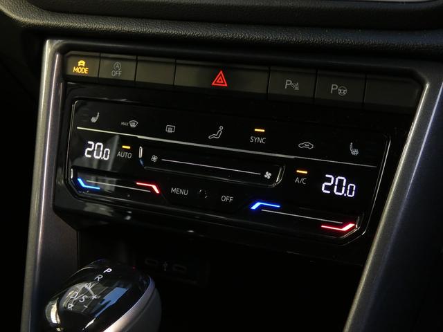 Ｔ－ロック ＴＳＩ　スタイル　認定中古車保証１年付き　衝突軽減ブレーキ　レザーシート　ＩＱ．Ｌｉｇｈｔ　デジタルメーター　トラベルアシスト　リアトラフィックアラート　サイドアシスト　前後パーキングセンサー　ＣａｒＰｌａｙ対応（18枚目）