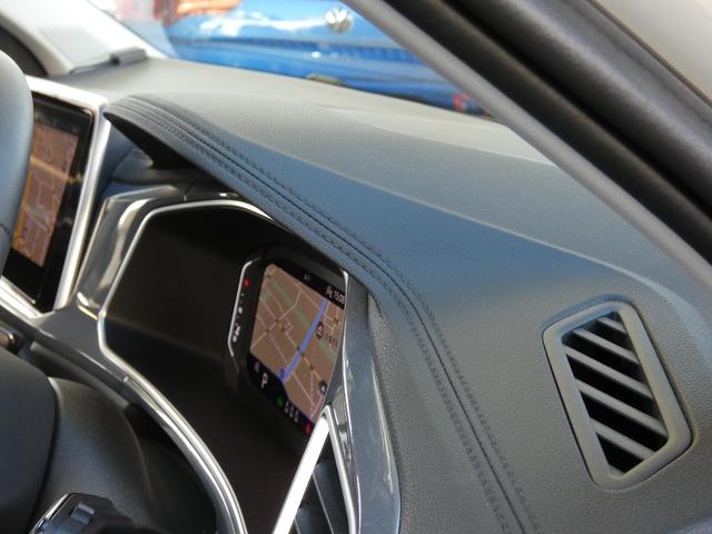 Ｔ－ロック ＴＳＩ　スタイル　認定中古車保証１年付き　衝突軽減ブレーキ　レザーシート　ＩＱ．Ｌｉｇｈｔ　デジタルメーター　トラベルアシスト　リアトラフィックアラート　サイドアシスト　前後パーキングセンサー　ＣａｒＰｌａｙ対応（49枚目）