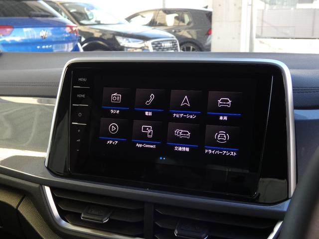 Ｔ－ロック ＴＳＩ　スタイル　認定中古車保証１年付き　衝突軽減ブレーキ　レザーシート　ＩＱ．Ｌｉｇｈｔ　デジタルメーター　トラベルアシスト　リアトラフィックアラート　サイドアシスト　前後パーキングセンサー　ＣａｒＰｌａｙ対応（60枚目）