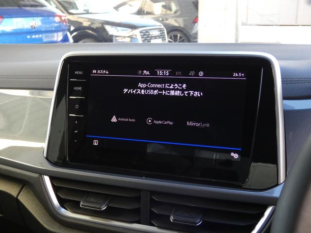Ｔ－ロック ＴＳＩ　スタイル　認定中古車保証１年付き　衝突軽減ブレーキ　レザーシート　ＩＱ．Ｌｉｇｈｔ　デジタルメーター　トラベルアシスト　リアトラフィックアラート　サイドアシスト　前後パーキングセンサー　ＣａｒＰｌａｙ対応（61枚目）