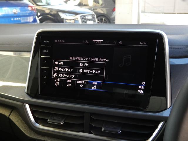 Ｔ－ロック ＴＳＩ　スタイル　認定中古車保証１年付き　衝突軽減ブレーキ　レザーシート　ＩＱ．Ｌｉｇｈｔ　デジタルメーター　トラベルアシスト　リアトラフィックアラート　サイドアシスト　前後パーキングセンサー　ＣａｒＰｌａｙ対応（63枚目）