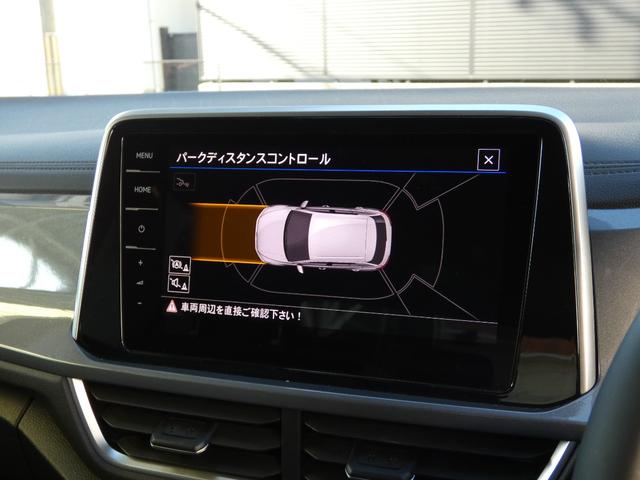Ｔ－ロック ＴＳＩ　スタイル　認定中古車保証１年付き　衝突軽減ブレーキ　レザーシート　ＩＱ．Ｌｉｇｈｔ　デジタルメーター　トラベルアシスト　リアトラフィックアラート　サイドアシスト　前後パーキングセンサー　ＣａｒＰｌａｙ対応（64枚目）