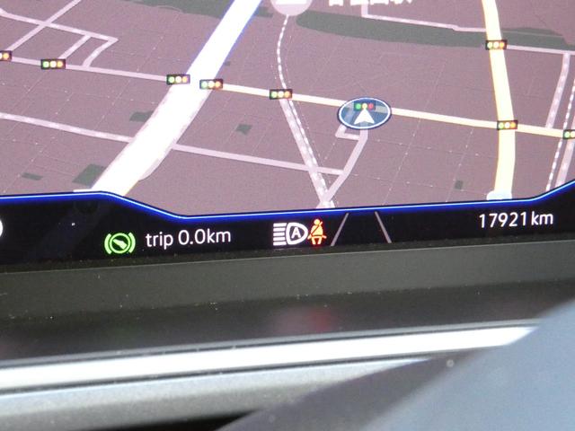 Ｔ－ロック ＴＳＩ　スタイル　認定中古車保証１年付き　衝突軽減ブレーキ　レザーシート　ＩＱ．Ｌｉｇｈｔ　デジタルメーター　トラベルアシスト　リアトラフィックアラート　サイドアシスト　前後パーキングセンサー　ＣａｒＰｌａｙ対応（77枚目）