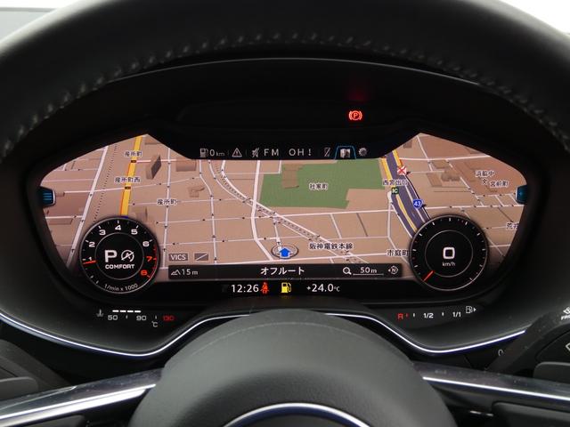TTクーペ 40TFSI 認定保証1年付き Sラインパッケージ マトリクスLEDヘッドライト バーチャルコックピット サイドアシスト アルカンターラ/レザーシート リアビューカメラ 前後パーキングセンサー CarPlay対応(12枚目)
