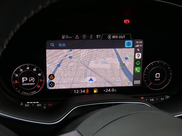 TTクーペ 40TFSI 認定保証1年付き Sラインパッケージ マトリクスLEDヘッドライト バーチャルコックピット サイドアシスト アルカンターラ/レザーシート リアビューカメラ 前後パーキングセンサー CarPlay対応(15枚目)