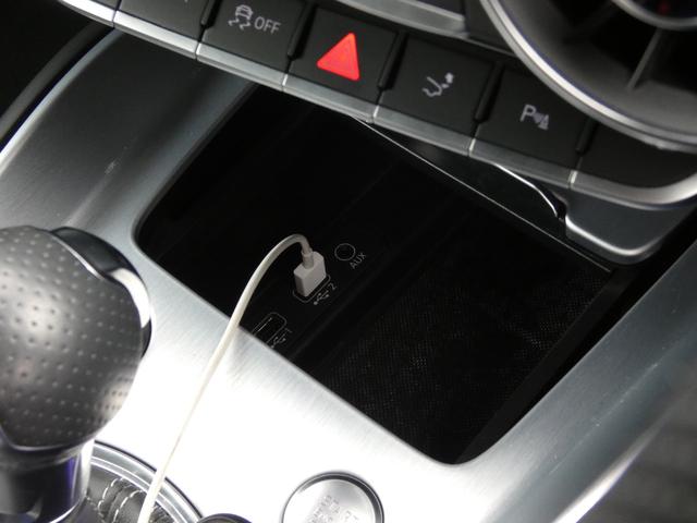 TTクーペ 40TFSI 認定保証1年付き Sラインパッケージ マトリクスLEDヘッドライト バーチャルコックピット サイドアシスト アルカンターラ/レザーシート リアビューカメラ 前後パーキングセンサー CarPlay対応(16枚目)