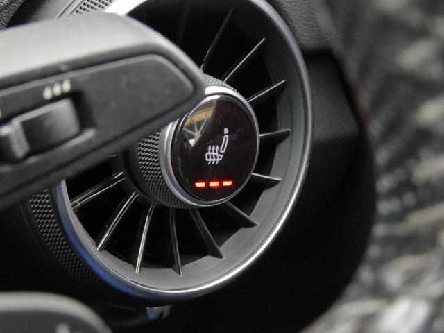 TTクーペ 40TFSI 認定保証1年付き Sラインパッケージ マトリクスLEDヘッドライト バーチャルコックピット サイドアシスト アルカンターラ/レザーシート リアビューカメラ 前後パーキングセンサー CarPlay対応(17枚目)