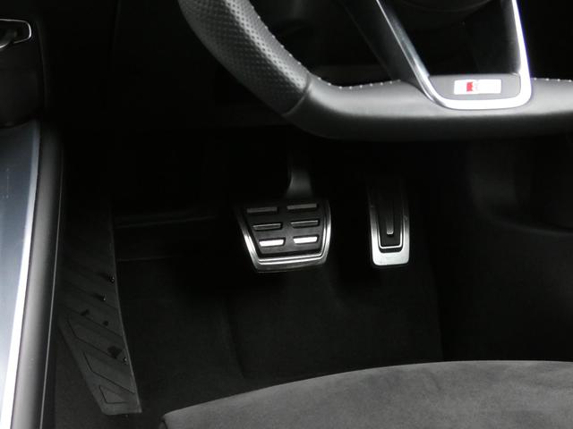 TTクーペ 40TFSI 認定保証1年付き Sラインパッケージ マトリクスLEDヘッドライト バーチャルコックピット サイドアシスト アルカンターラ/レザーシート リアビューカメラ 前後パーキングセンサー CarPlay対応(45枚目)