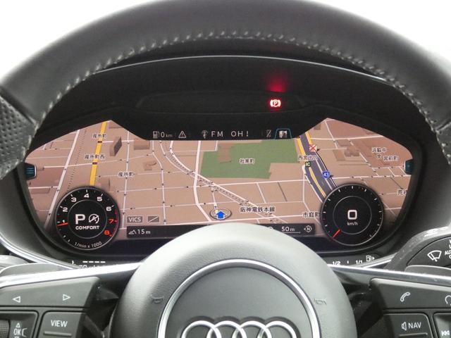 TTクーペ 40TFSI 認定保証1年付き Sラインパッケージ マトリクスLEDヘッドライト バーチャルコックピット サイドアシスト アルカンターラ/レザーシート リアビューカメラ 前後パーキングセンサー CarPlay対応(47枚目)