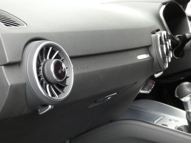 TTクーペ 40TFSI 認定保証1年付き Sラインパッケージ マトリクスLEDヘッドライト バーチャルコックピット サイドアシスト アルカンターラ/レザーシート リアビューカメラ 前後パーキングセンサー CarPlay対応(54枚目)
