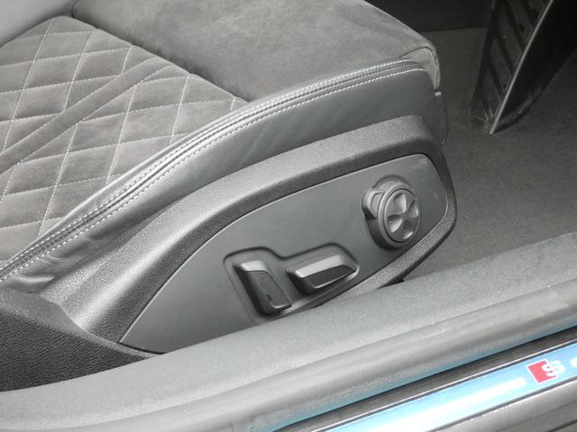 TTクーペ 40TFSI 認定保証1年付き Sラインパッケージ マトリクスLEDヘッドライト バーチャルコックピット サイドアシスト アルカンターラ/レザーシート リアビューカメラ 前後パーキングセンサー CarPlay対応(57枚目)