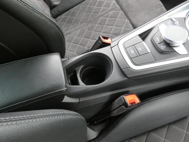 TTクーペ 40TFSI 認定保証1年付き Sラインパッケージ マトリクスLEDヘッドライト バーチャルコックピット サイドアシスト アルカンターラ/レザーシート リアビューカメラ 前後パーキングセンサー CarPlay対応(61枚目)