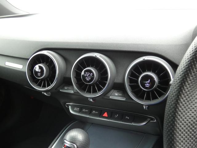 TTクーペ 40TFSI 認定保証1年付き Sラインパッケージ マトリクスLEDヘッドライト バーチャルコックピット サイドアシスト アルカンターラ/レザーシート リアビューカメラ 前後パーキングセンサー CarPlay対応(80枚目)