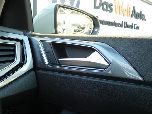 VOLKSWAGEN POLO TSI STYLE