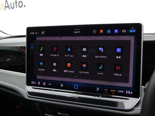 パサート eTSI エレガンス ナビゲーション DCC 元デモカー 全周囲カメラ レザーシート トラベルアシスト サイドアシスト リアトラフィックアラート ワイヤレスチャージング デジタルメーター IQライト ベンチレーション(16枚目)
