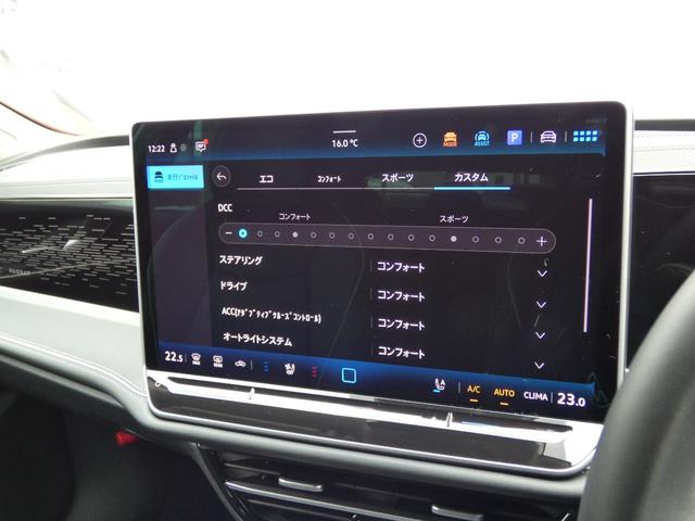 パサート eTSI エレガンス ナビゲーション DCC 元デモカー 全周囲カメラ レザーシート トラベルアシスト サイドアシスト リアトラフィックアラート ワイヤレスチャージング デジタルメーター IQライト ベンチレーション(18枚目)