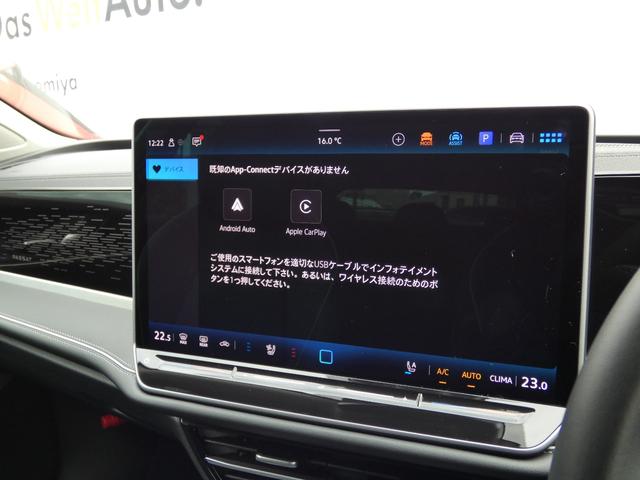 パサート eTSI エレガンス ナビゲーション DCC 元デモカー 全周囲カメラ レザーシート トラベルアシスト サイドアシスト リアトラフィックアラート ワイヤレスチャージング デジタルメーター IQライト ベンチレーション(64枚目)