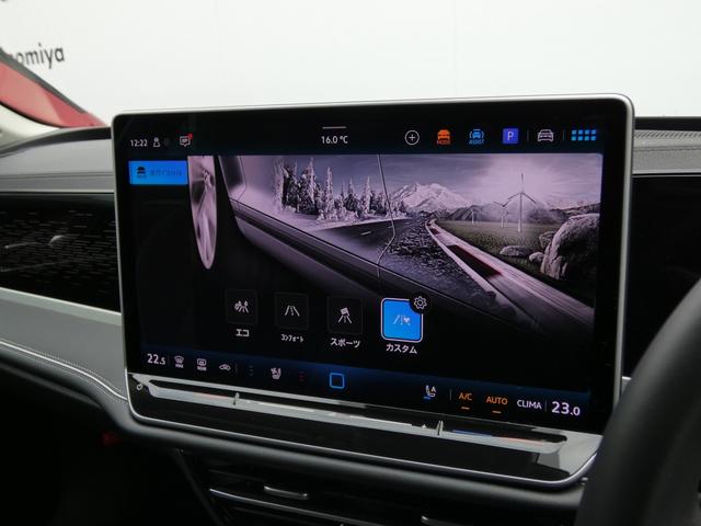 パサート eTSI エレガンス ナビゲーション DCC 元デモカー 全周囲カメラ レザーシート トラベルアシスト サイドアシスト リアトラフィックアラート ワイヤレスチャージング デジタルメーター IQライト ベンチレーション(65枚目)