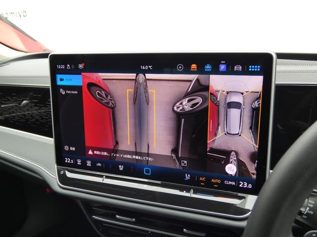 パサート eTSI エレガンス ナビゲーション DCC 元デモカー 全周囲カメラ レザーシート トラベルアシスト サイドアシスト リアトラフィックアラート ワイヤレスチャージング デジタルメーター IQライト ベンチレーション(66枚目)