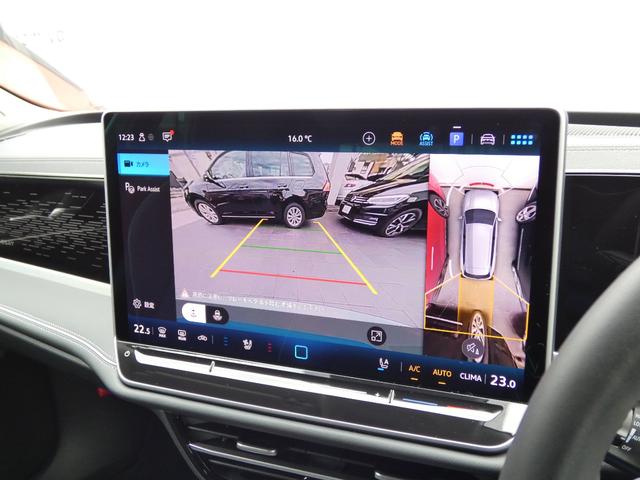 パサート eTSI エレガンス ナビゲーション DCC 元デモカー 全周囲カメラ レザーシート トラベルアシスト サイドアシスト リアトラフィックアラート ワイヤレスチャージング デジタルメーター IQライト ベンチレーション(67枚目)