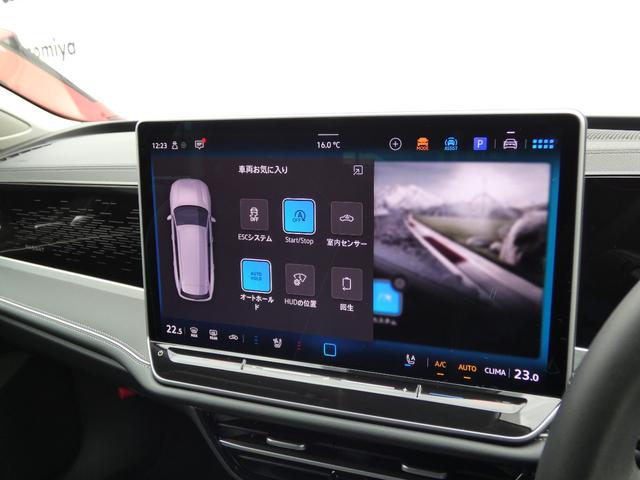 パサート eTSI エレガンス ナビゲーション DCC 元デモカー 全周囲カメラ レザーシート トラベルアシスト サイドアシスト リアトラフィックアラート ワイヤレスチャージング デジタルメーター IQライト ベンチレーション(69枚目)