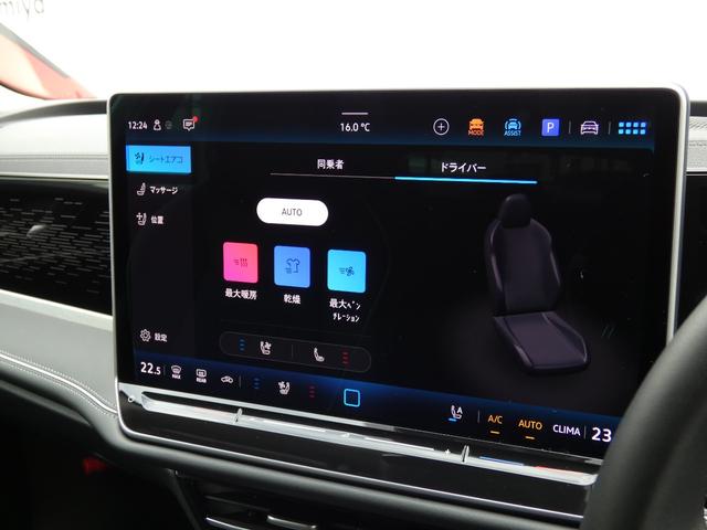 パサート eTSI エレガンス ナビゲーション DCC 元デモカー 全周囲カメラ レザーシート トラベルアシスト サイドアシスト リアトラフィックアラート ワイヤレスチャージング デジタルメーター IQライト ベンチレーション(70枚目)