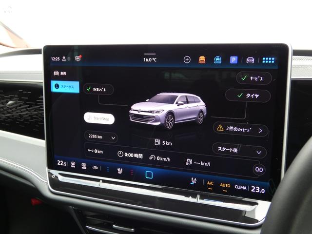パサート eTSI エレガンス ナビゲーション DCC 元デモカー 全周囲カメラ レザーシート トラベルアシスト サイドアシスト リアトラフィックアラート ワイヤレスチャージング デジタルメーター IQライト ベンチレーション(72枚目)