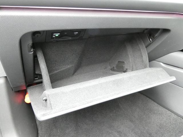 パサート eTSI エレガンス ナビゲーション DCC 元デモカー 全周囲カメラ レザーシート トラベルアシスト サイドアシスト リアトラフィックアラート ワイヤレスチャージング デジタルメーター IQライト ベンチレーション(80枚目)