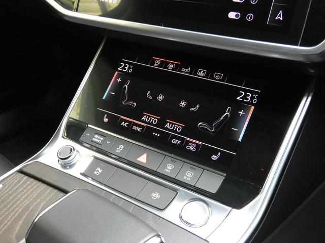 左右独立式のフルオートエアーコンディショナー。センサーが排気ガスなどを検知すると、自動的に内気循環に代わる機能が装備されています。快適で安全な室内を自動で調整＆管理します。