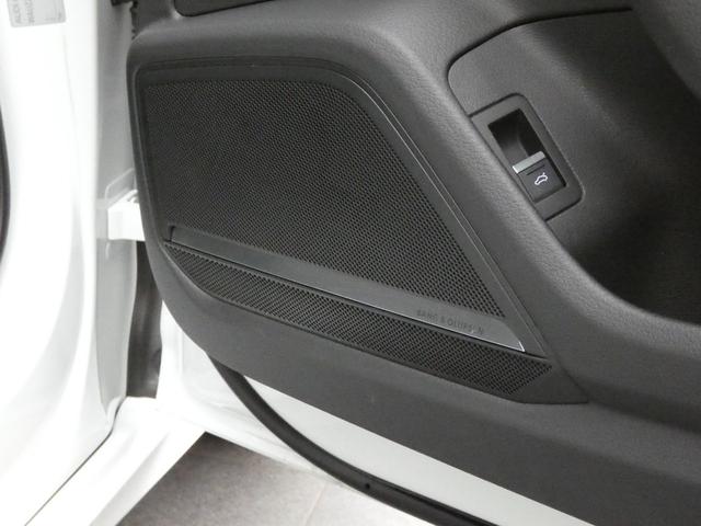 １９２５年デンマークで創業のプレミアムサウンドシステムを採用。