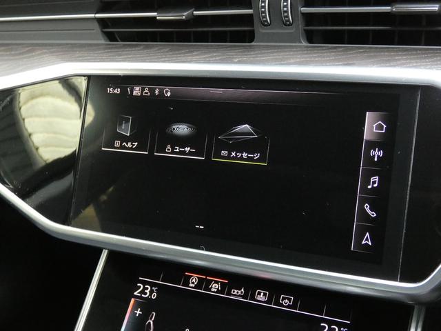 １００項目にも及ぶ点検と整備を行い、ベストなコンディションでご納車致します。全国のアウディ正規ディーラーにてアフターケアもご対応致しますのでご安心くださいませ。