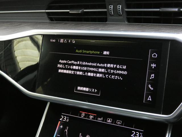 ●品質にも自信のある、アウディ認定中古車だから、最長２年までの延長保証プランをご用意。大きな安心に包まれたアウディを満喫していただくためにも、ぜひ延長保証にご加入ください。