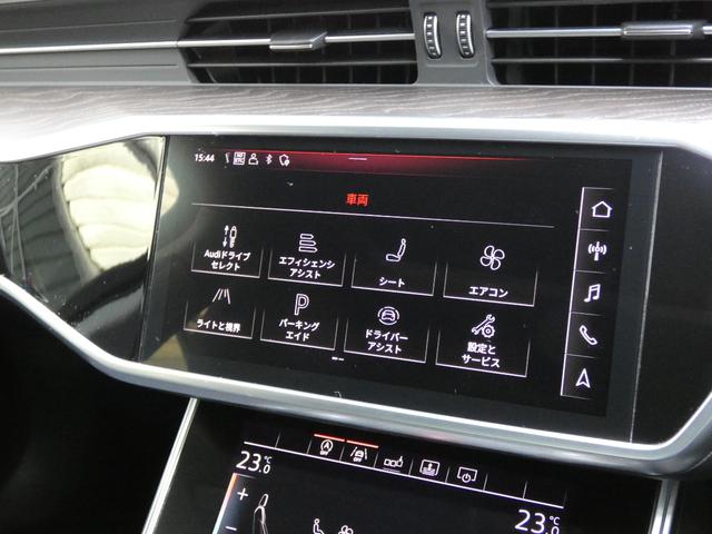 ●ロードアシスタンス　２４時間サポート可能なロードサービス付き。認定中古車ならではの充実したサービスをご提供しております。